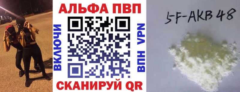 blacksprut зеркало Кандалакша А ПВП мука