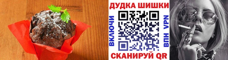 Cannafood марихуана  Кандалакша 