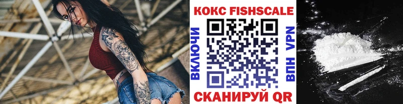 магазин  наркотиков  Кандалакша  Кокаин 98% 