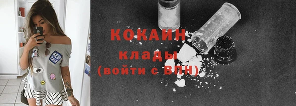 каннабис Верея