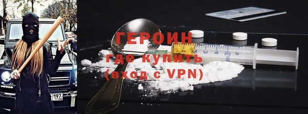 каннабис Верея