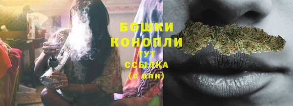 кокаин VHQ Верхний Тагил