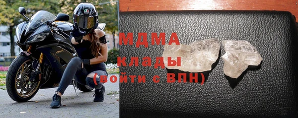 кокаин VHQ Верхний Тагил