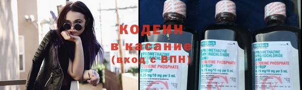 кокаин VHQ Верхний Тагил