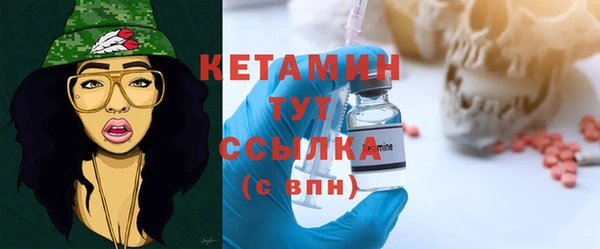 кокаин VHQ Верхний Тагил