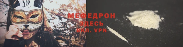 каннабис Верея