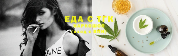 МДПВ Бугульма