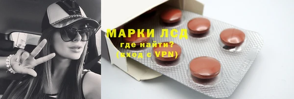 кокаин VHQ Верхний Тагил