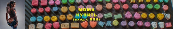 каннабис Верея