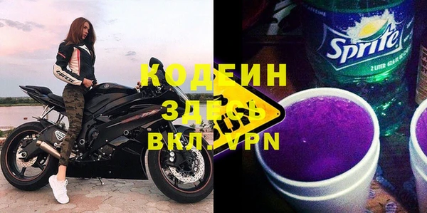кокаин VHQ Верхний Тагил