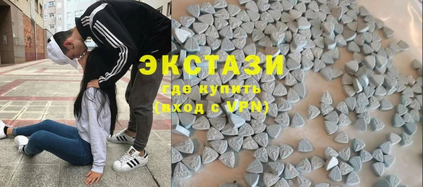 каннабис Верея