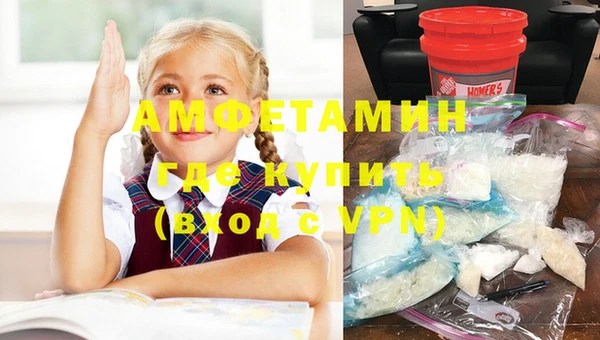 кокаин VHQ Верхний Тагил