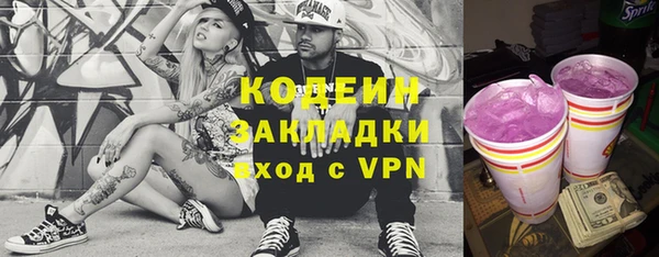 кокаин VHQ Верхний Тагил
