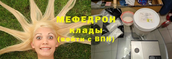 каннабис Верея