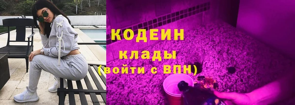 МДПВ Бугульма