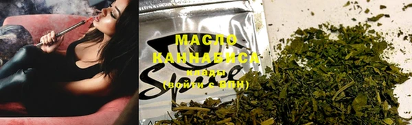 каннабис Верея